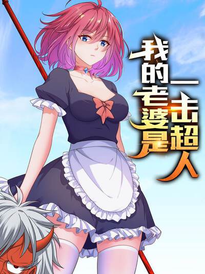 星辰影视手机端阅读界面展示